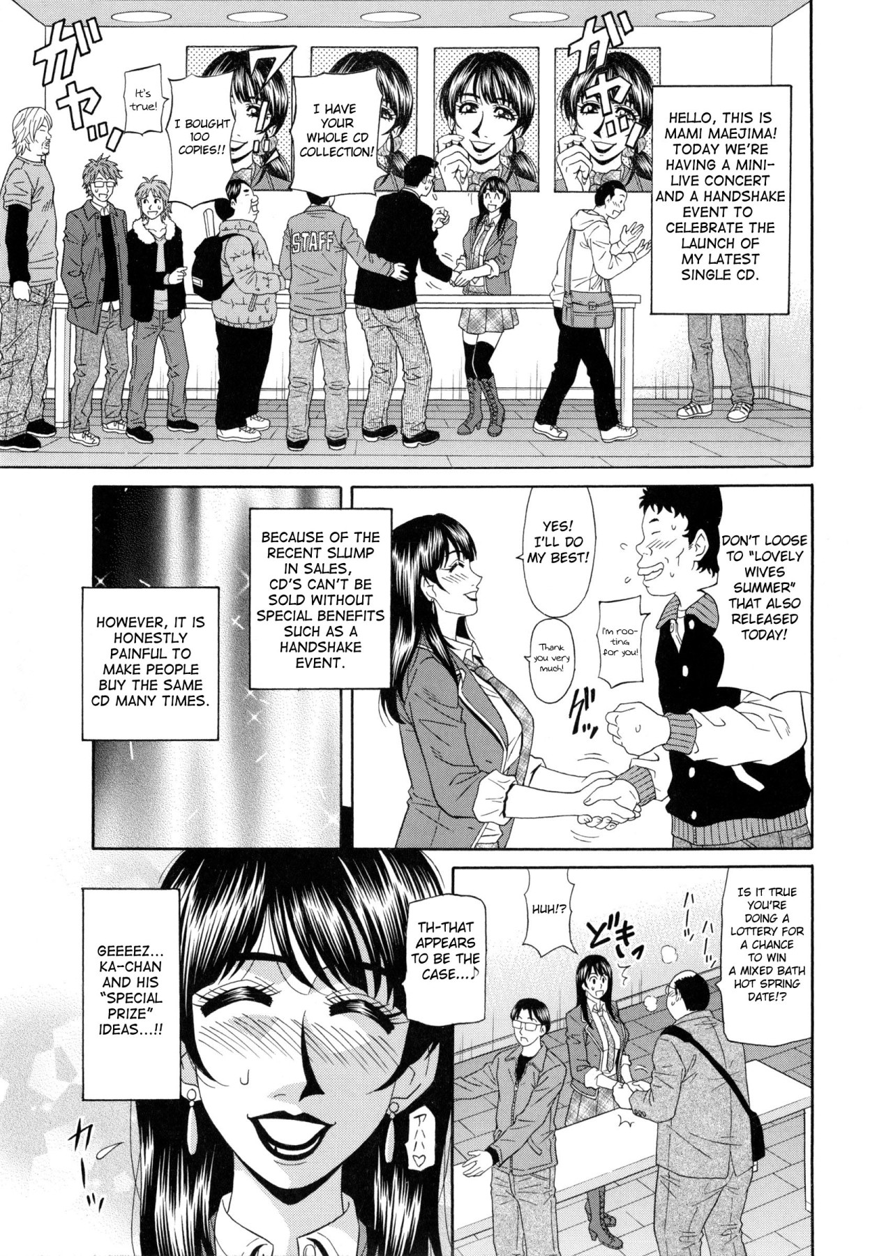 Hentai Manga Comic-Mama's An Idol!?-Chapter 8-20